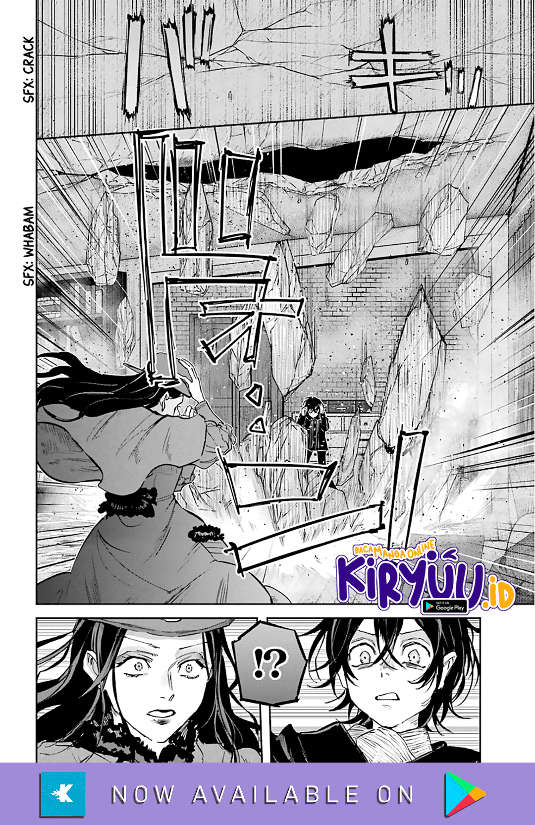 Akai Kiri no Naka kara Chapter 18 - halaman 14