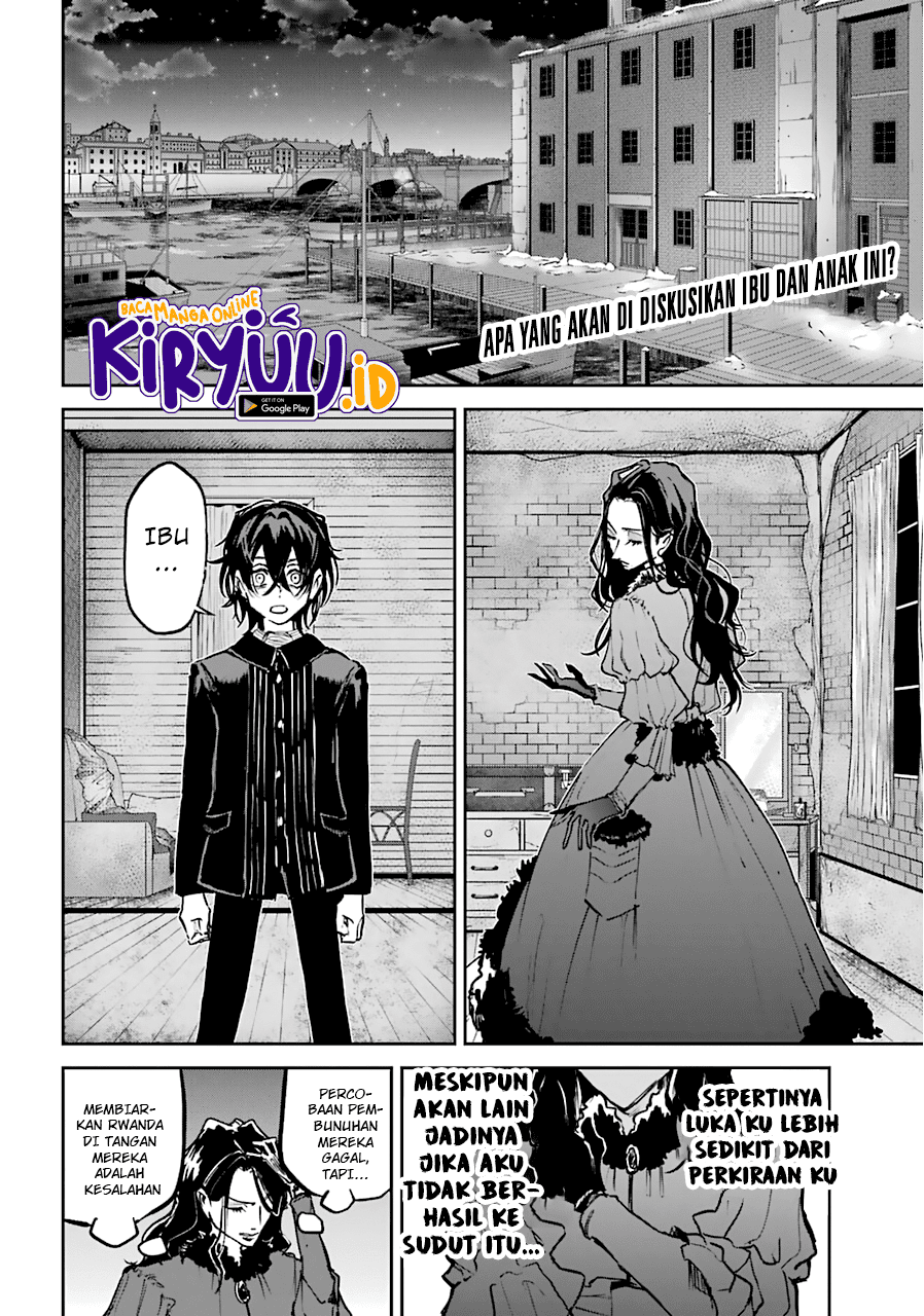 Akai Kiri no Naka kara Chapter 18 - halaman 2
