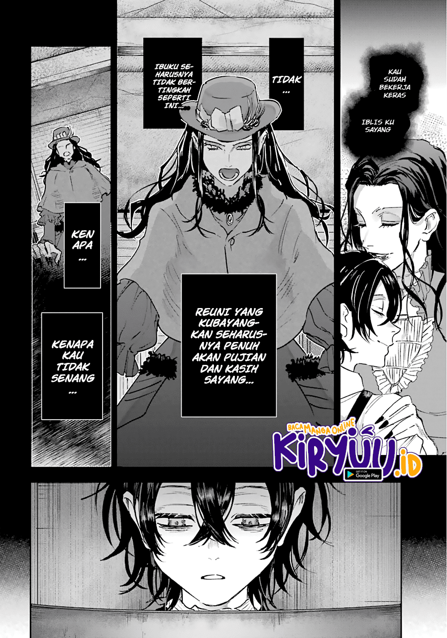 Akai Kiri no Naka kara Chapter 18 - halaman 20