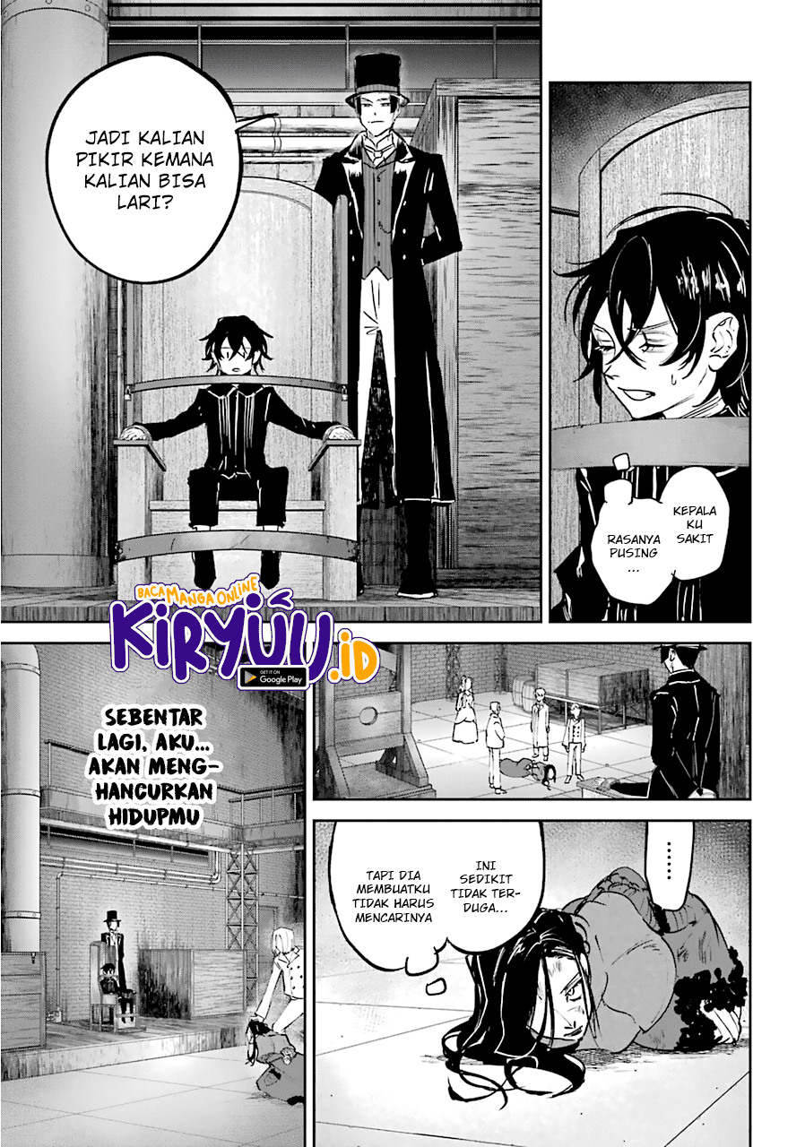 Akai Kiri no Naka kara Chapter 18 - halaman 21
