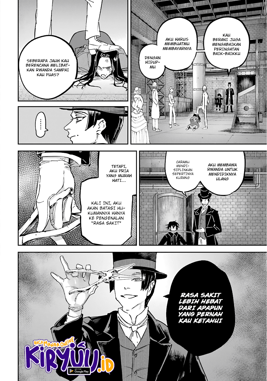 Akai Kiri no Naka kara Chapter 18 - halaman 22