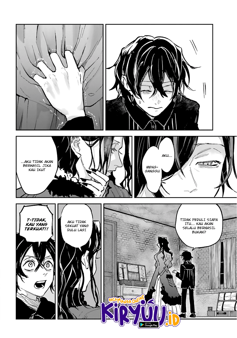 Akai Kiri no Naka kara Chapter 18 - halaman 6