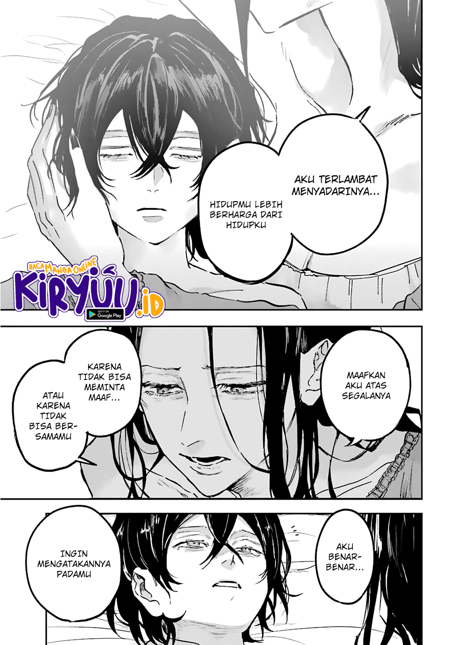 Akai Kiri no Naka kara Chapter 19 - halaman 13
