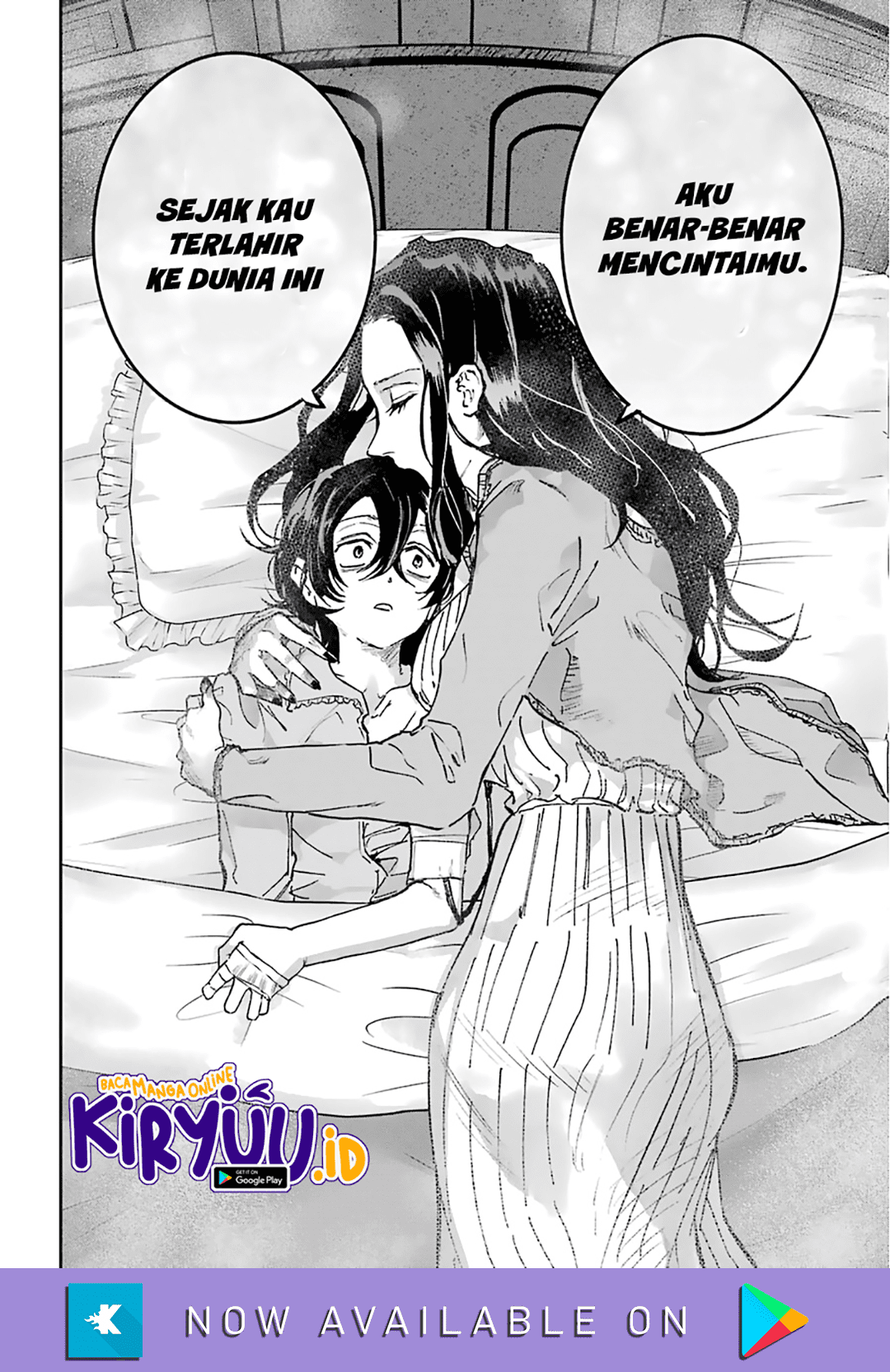 Akai Kiri no Naka kara Chapter 19 - halaman 14