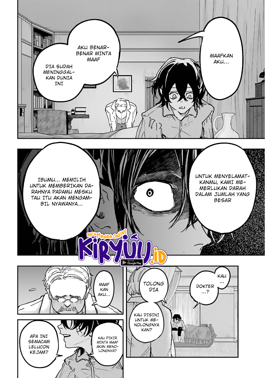 Akai Kiri no Naka kara Chapter 19 - halaman 18