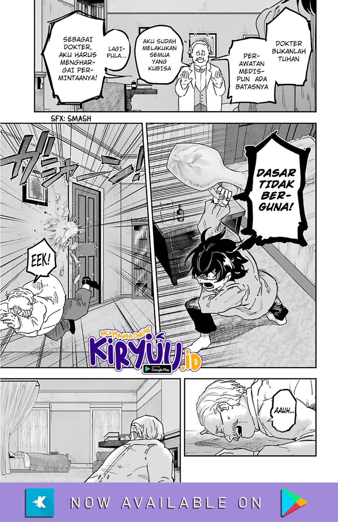 Akai Kiri no Naka kara Chapter 19 - halaman 19