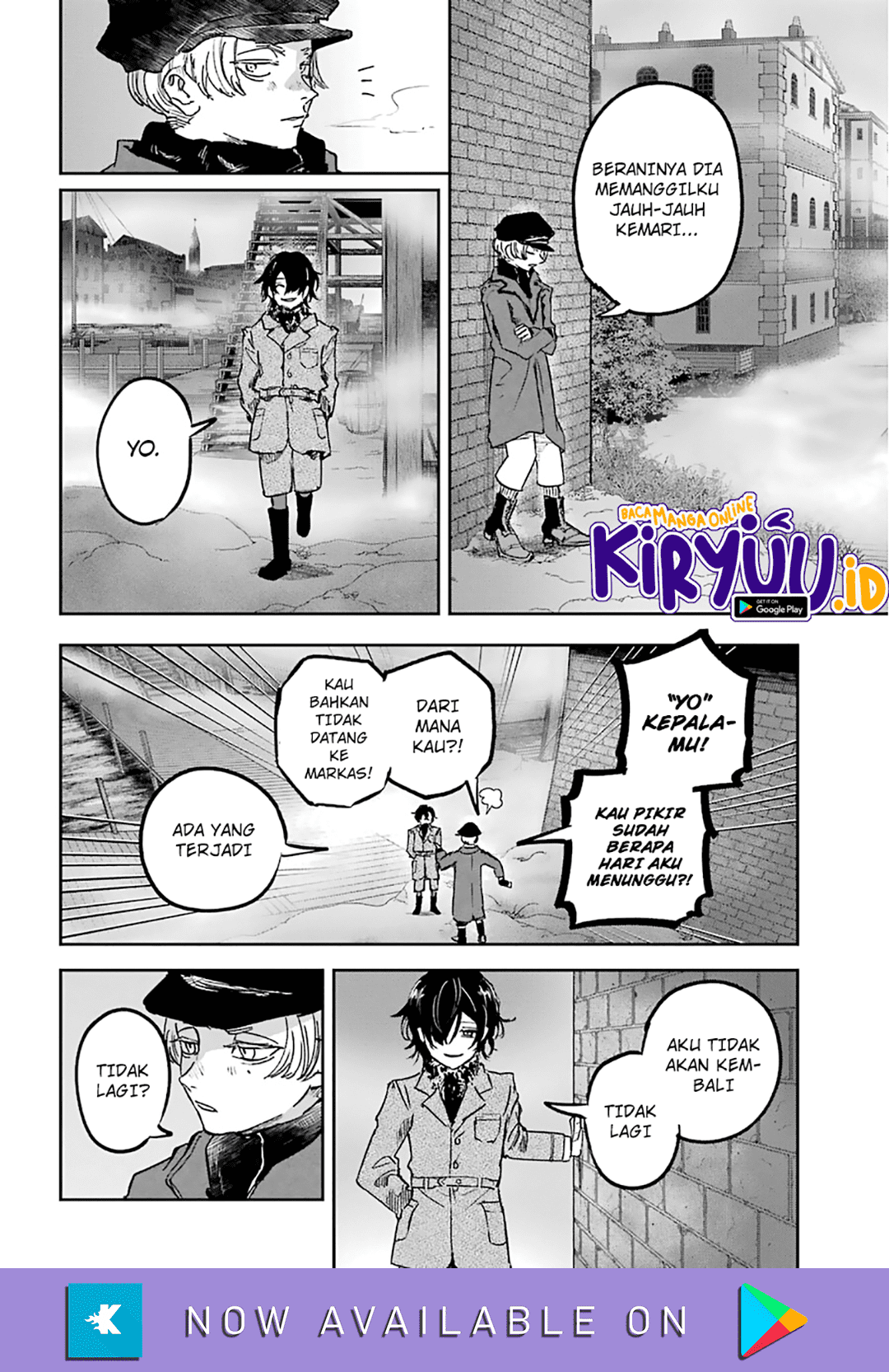 Akai Kiri no Naka kara Chapter 19 - halaman 24