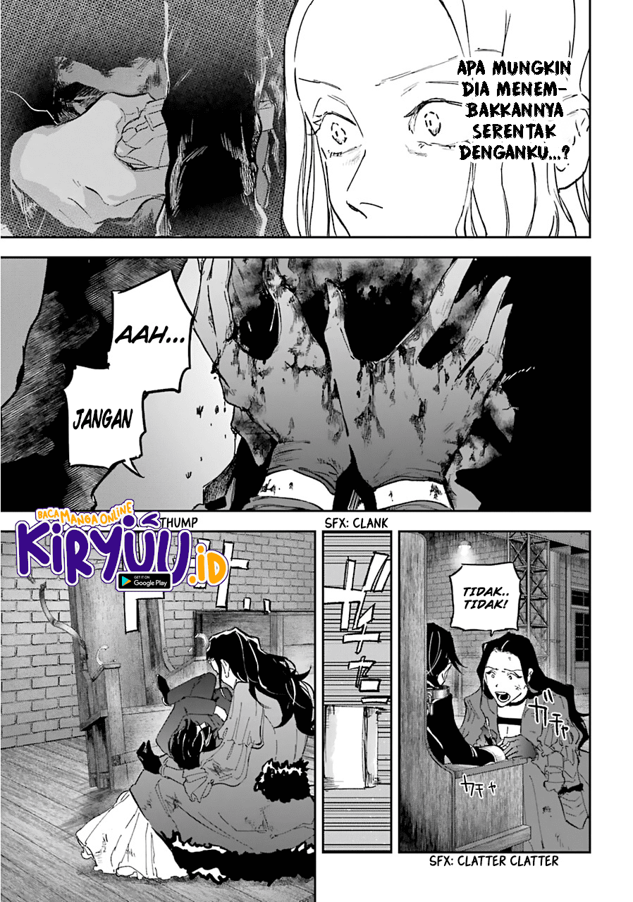 Akai Kiri no Naka kara Chapter 19 - halaman 5