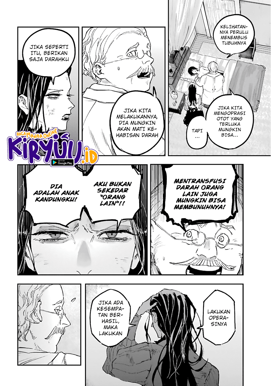 Akai Kiri no Naka kara Chapter 19 - halaman 8