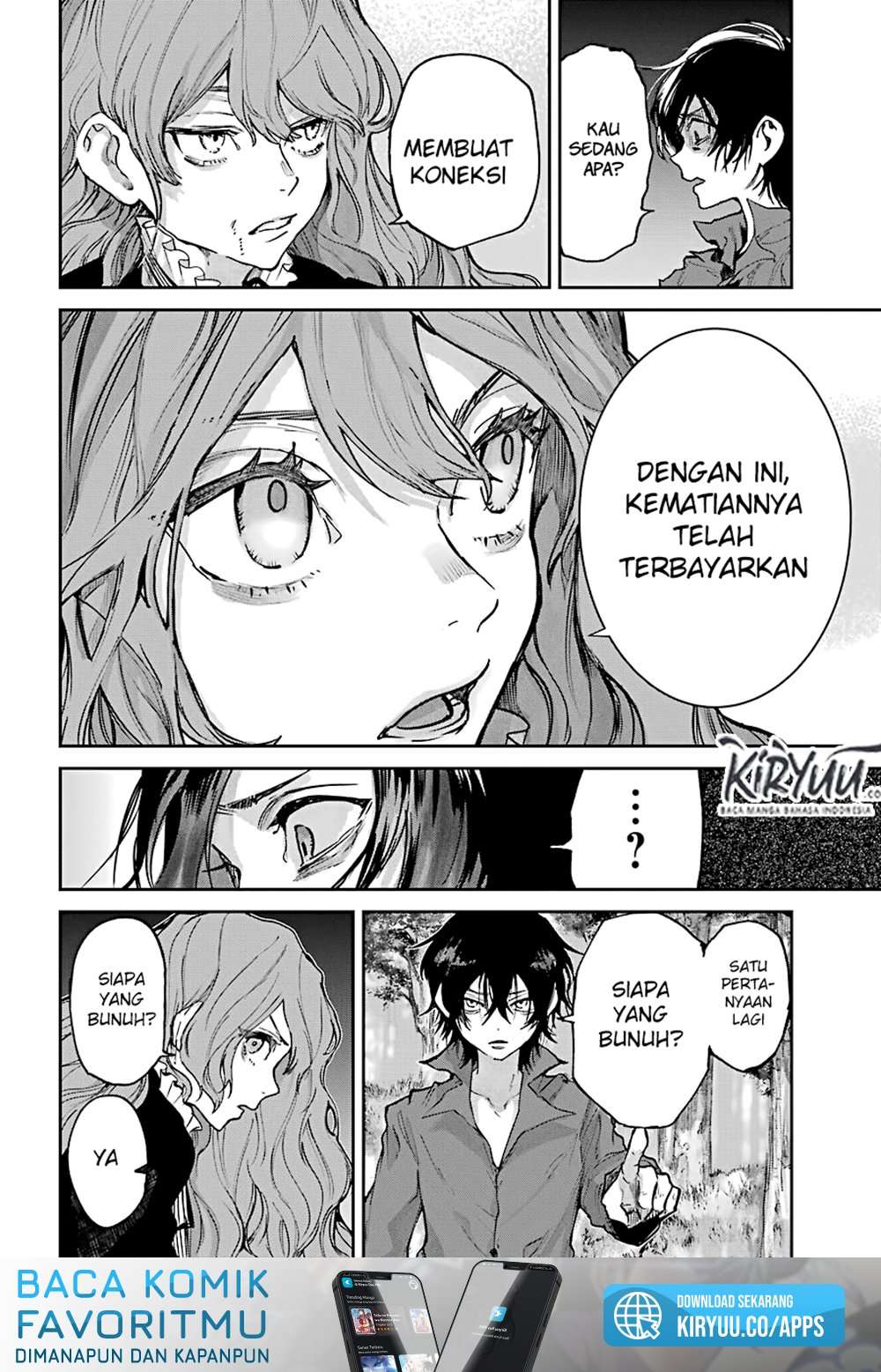 Akai Kiri no Naka kara Chapter 2 - halaman 17
