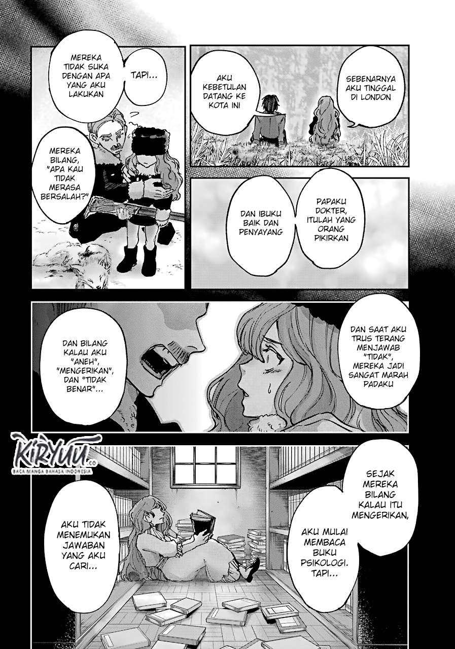 Akai Kiri no Naka kara Chapter 2 - halaman 23