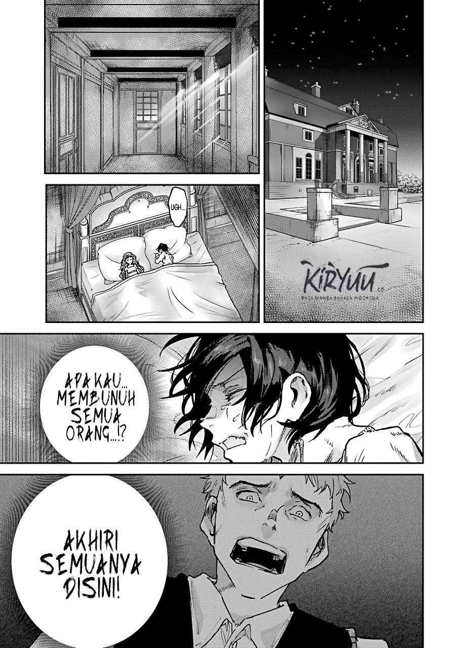 Akai Kiri no Naka kara Chapter 2 - halaman 42
