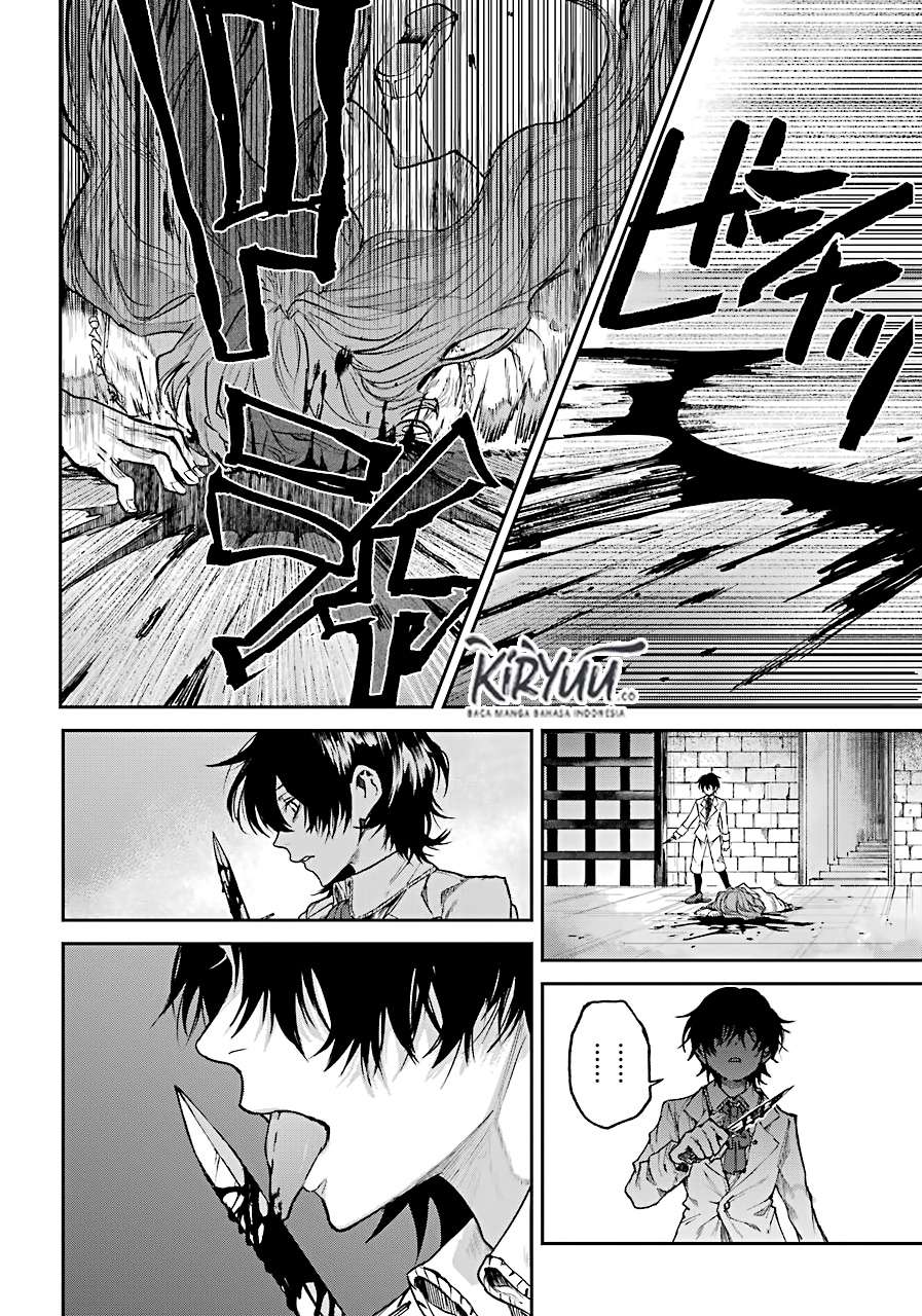 Akai Kiri no Naka kara Chapter 2 - halaman 61