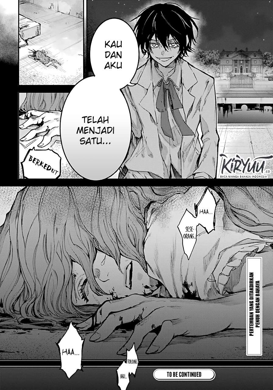 Akai Kiri no Naka kara Chapter 2 - halaman 65