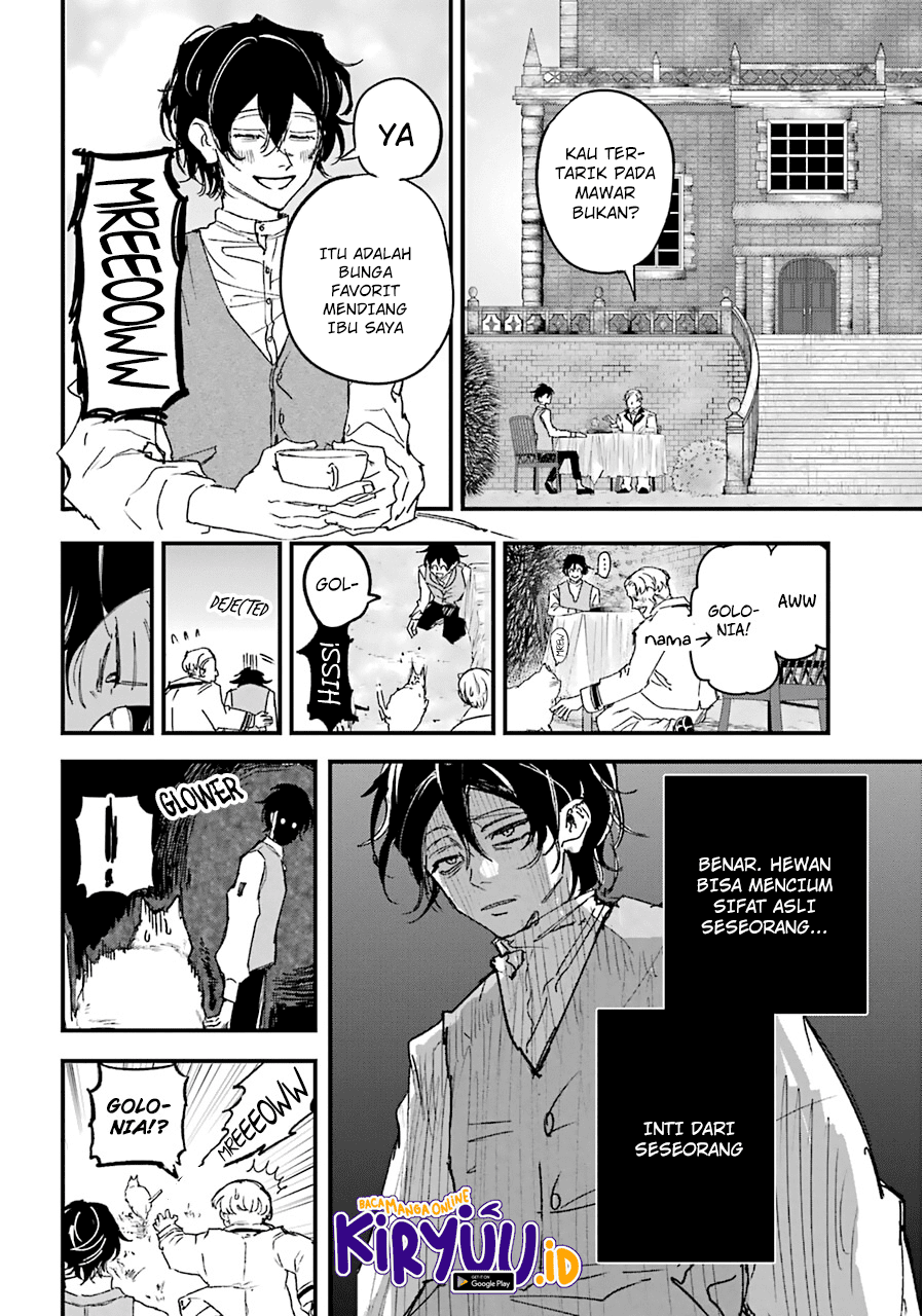 Akai Kiri no Naka kara Chapter 20 - halaman 13