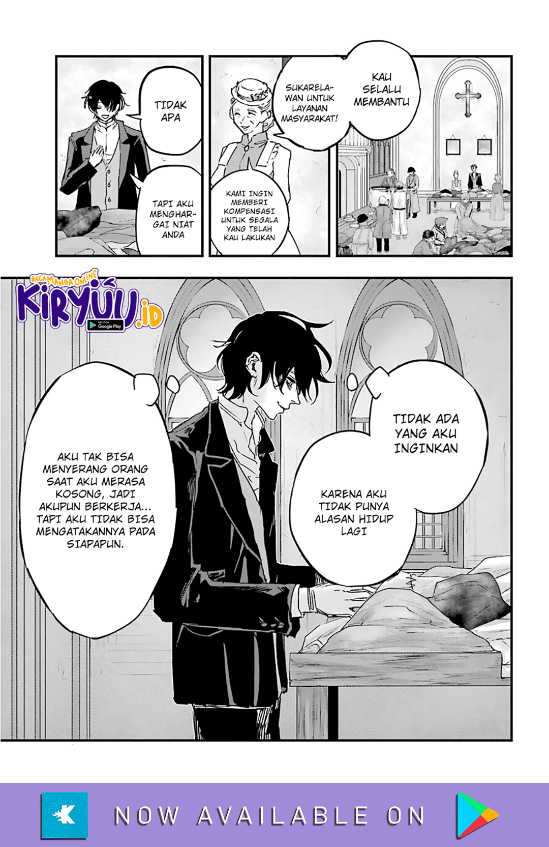 Akai Kiri no Naka kara Chapter 20 - halaman 14