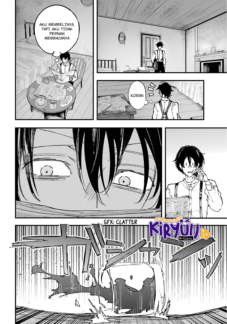 Akai Kiri no Naka kara Chapter 20 - halaman 15