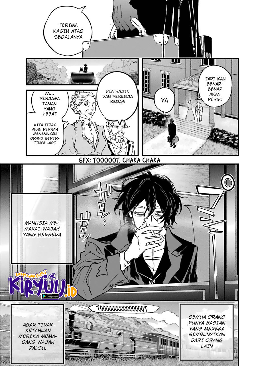 Akai Kiri no Naka kara Chapter 20 - halaman 16