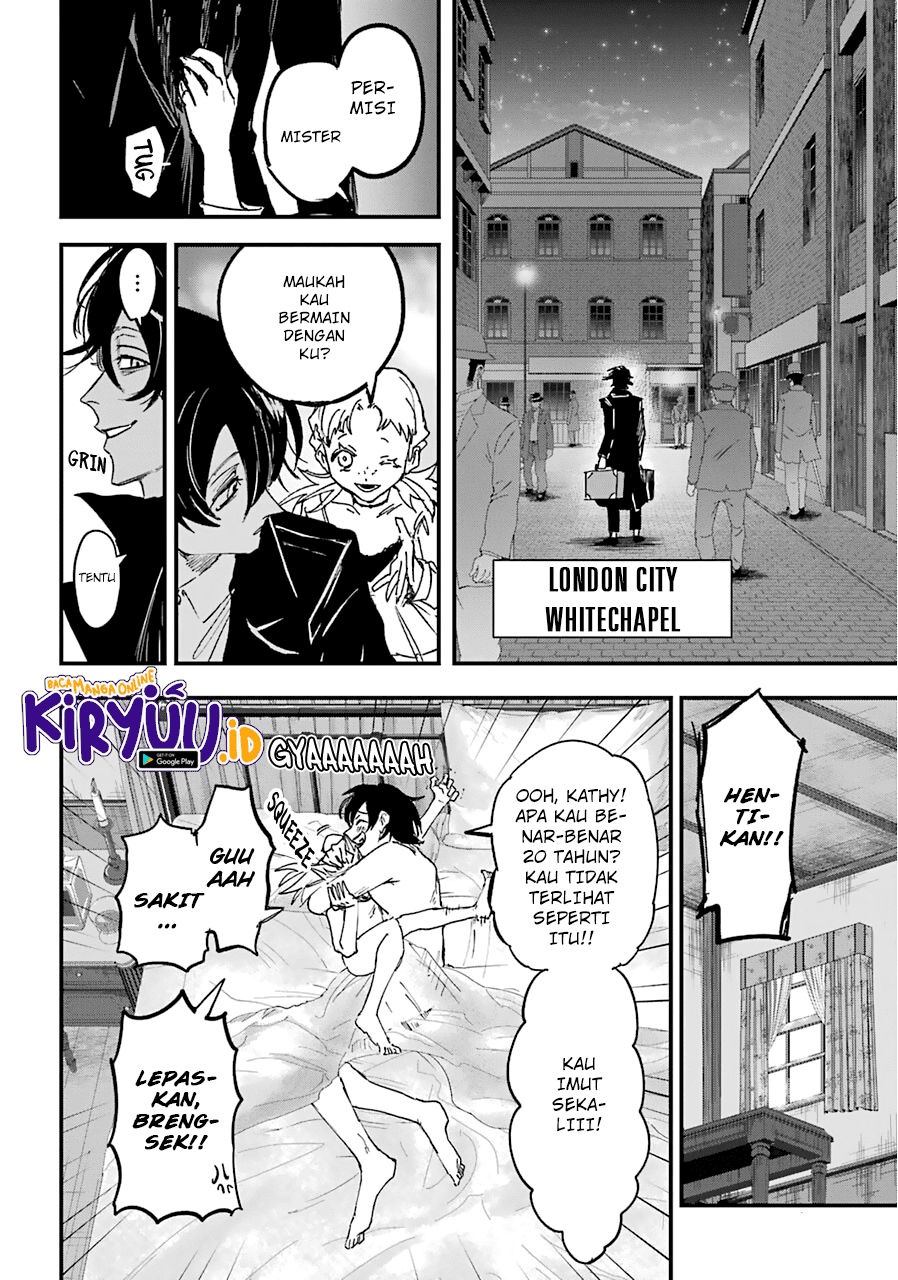 Akai Kiri no Naka kara Chapter 20 - halaman 17