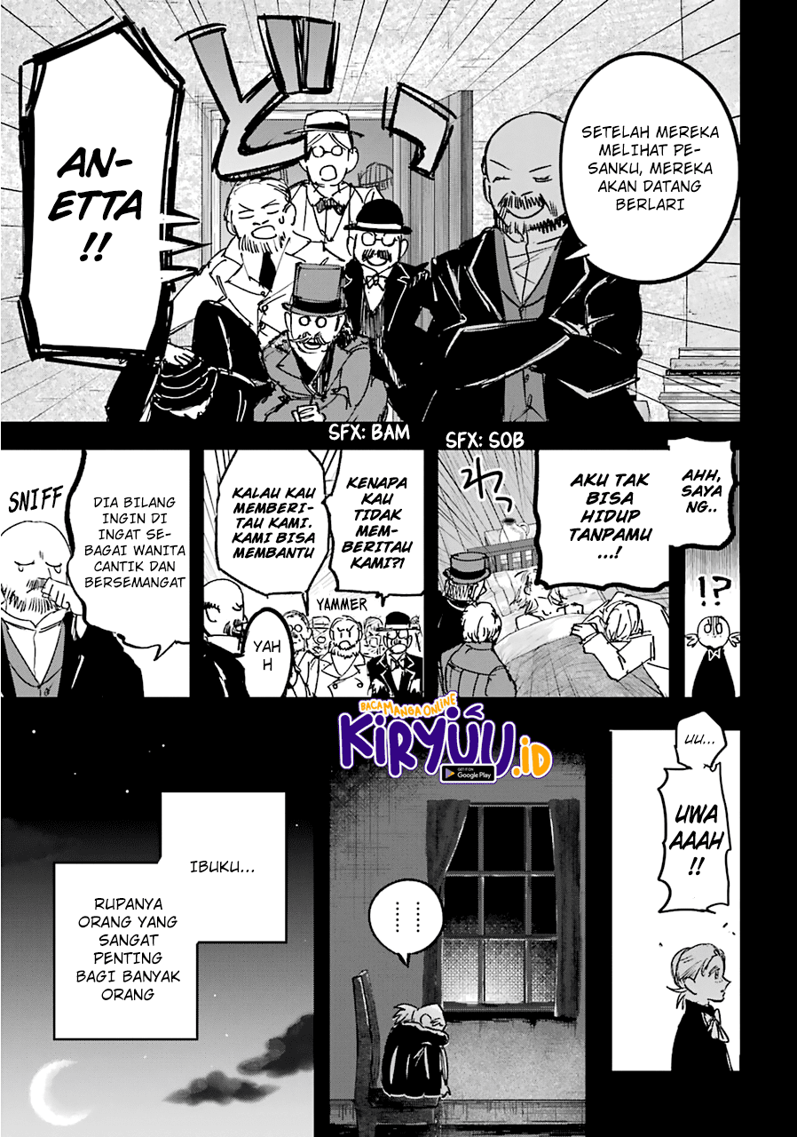 Akai Kiri no Naka kara Chapter 20 - halaman 22