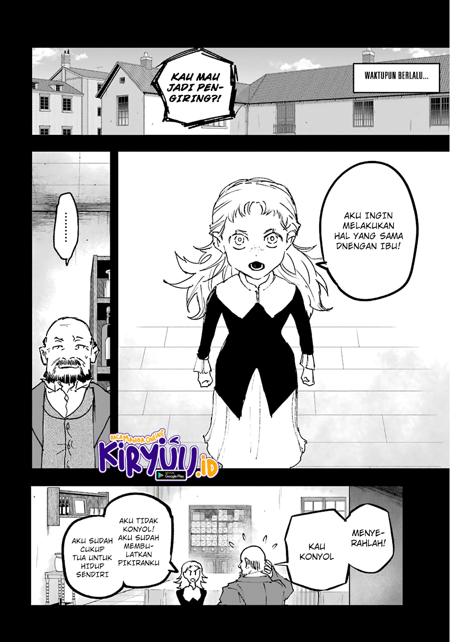 Akai Kiri no Naka kara Chapter 20 - halaman 23