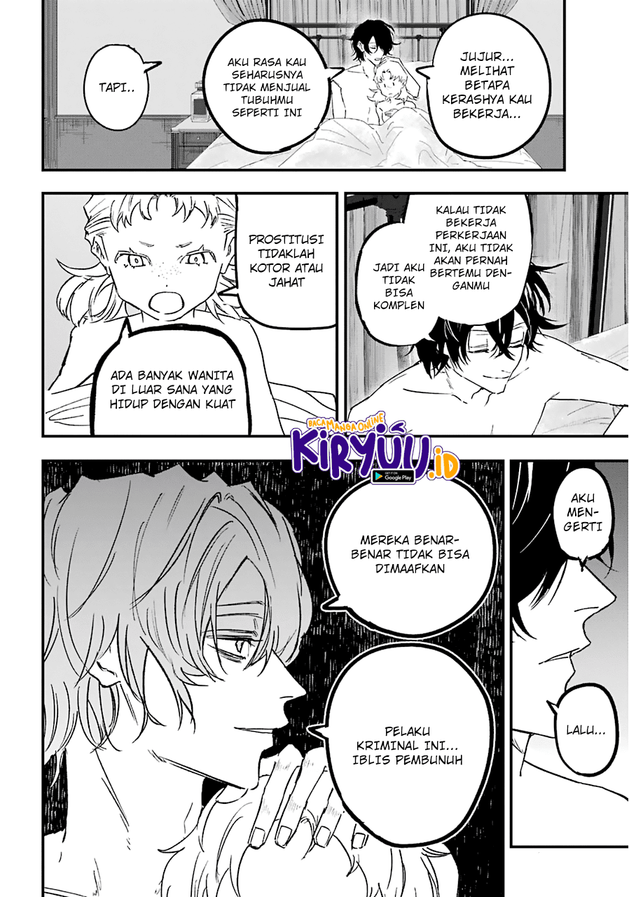 Akai Kiri no Naka kara Chapter 20 - halaman 25
