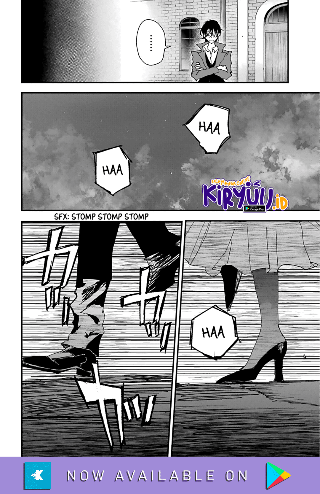 Akai Kiri no Naka kara Chapter 20 - halaman 29