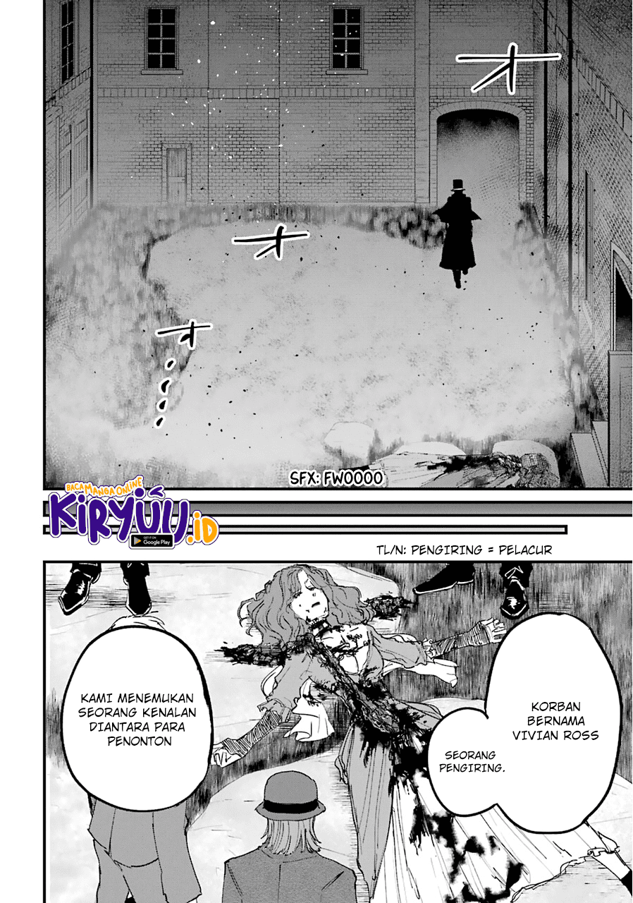 Akai Kiri no Naka kara Chapter 20 - halaman 3