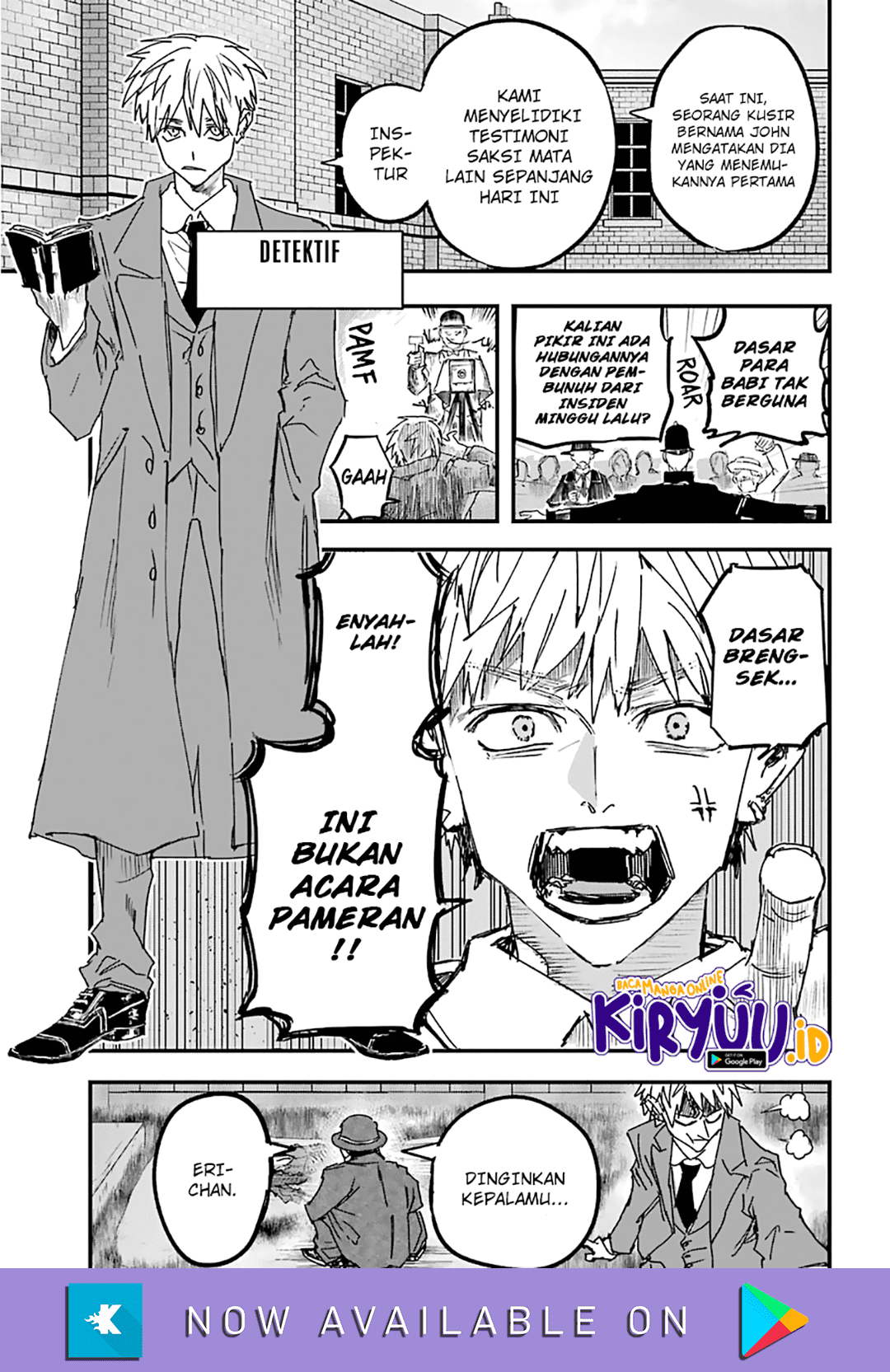 Akai Kiri no Naka kara Chapter 20 - halaman 4