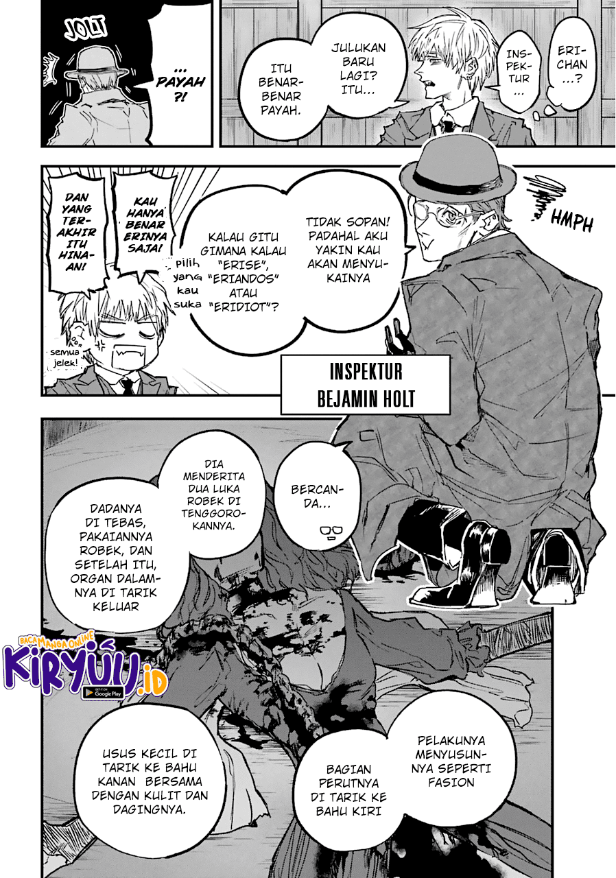 Akai Kiri no Naka kara Chapter 20 - halaman 5