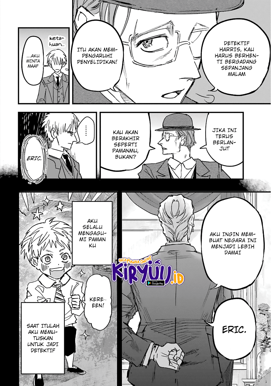Akai Kiri no Naka kara Chapter 20 - halaman 7