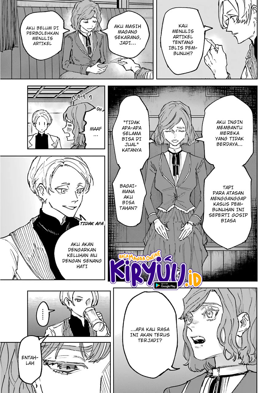 Akai Kiri no Naka kara Chapter 21 - halaman 10