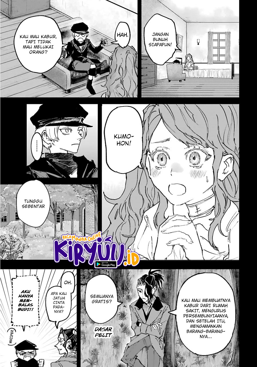 Akai Kiri no Naka kara Chapter 21 - halaman 12