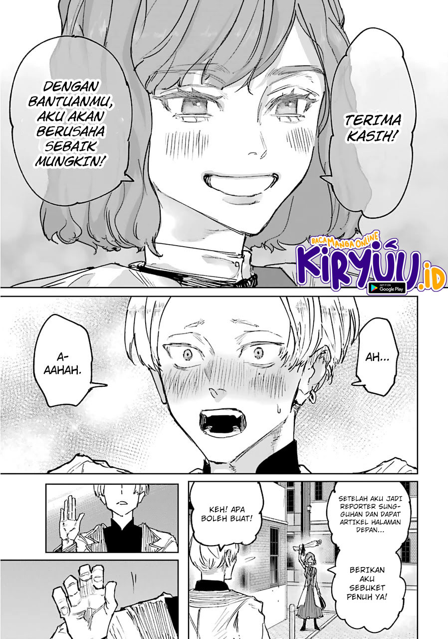 Akai Kiri no Naka kara Chapter 21 - halaman 16