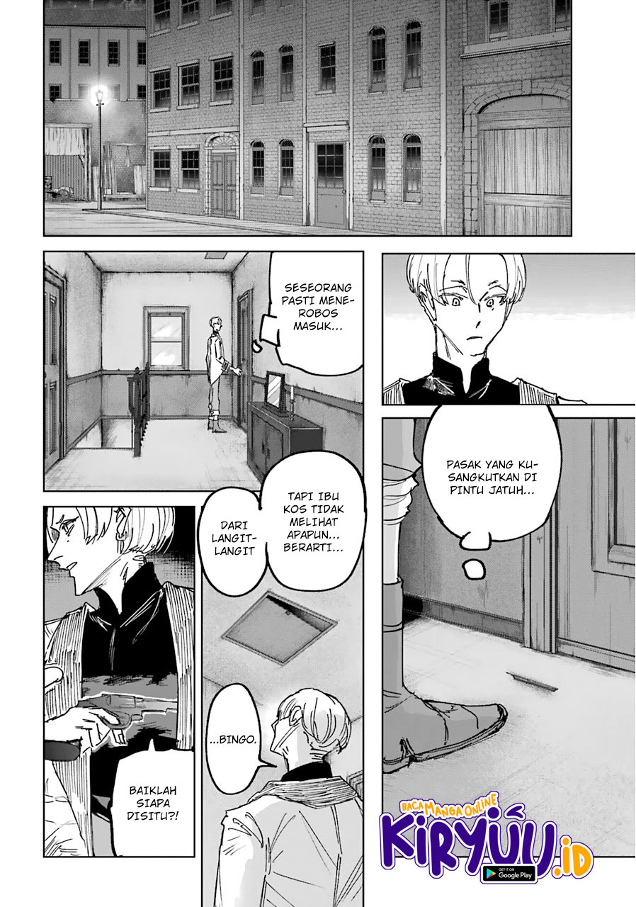 Akai Kiri no Naka kara Chapter 21 - halaman 17