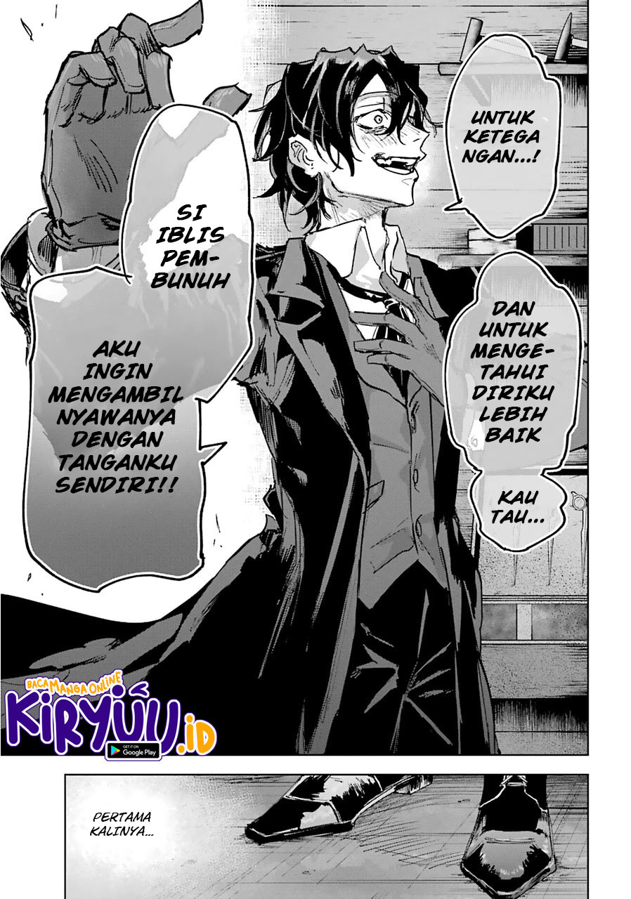 Akai Kiri no Naka kara Chapter 21 - halaman 22