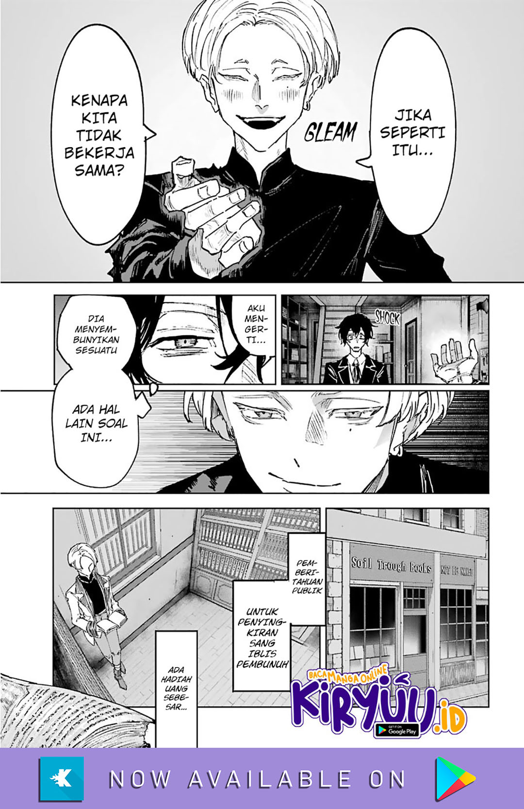 Akai Kiri no Naka kara Chapter 21 - halaman 24