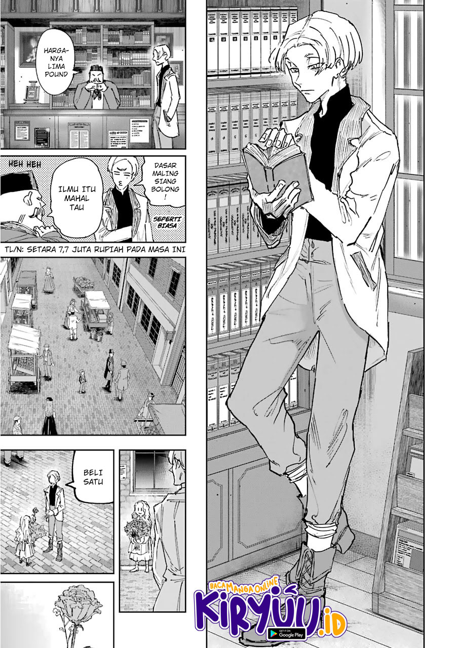 Akai Kiri no Naka kara Chapter 21 - halaman 8