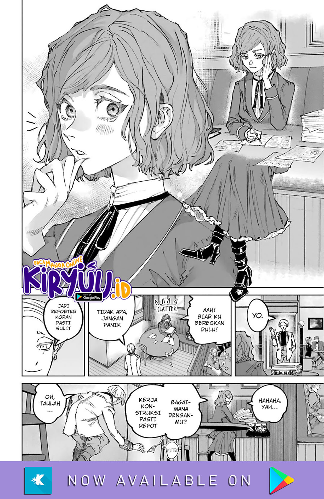 Akai Kiri no Naka kara Chapter 21 - halaman 9
