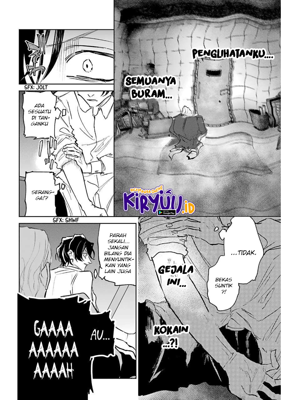 Akai Kiri no Naka kara Chapter 23 - halaman 12