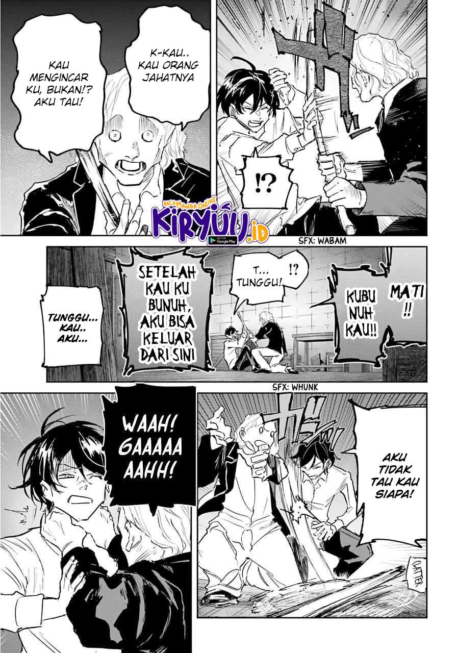 Akai Kiri no Naka kara Chapter 23 - halaman 13