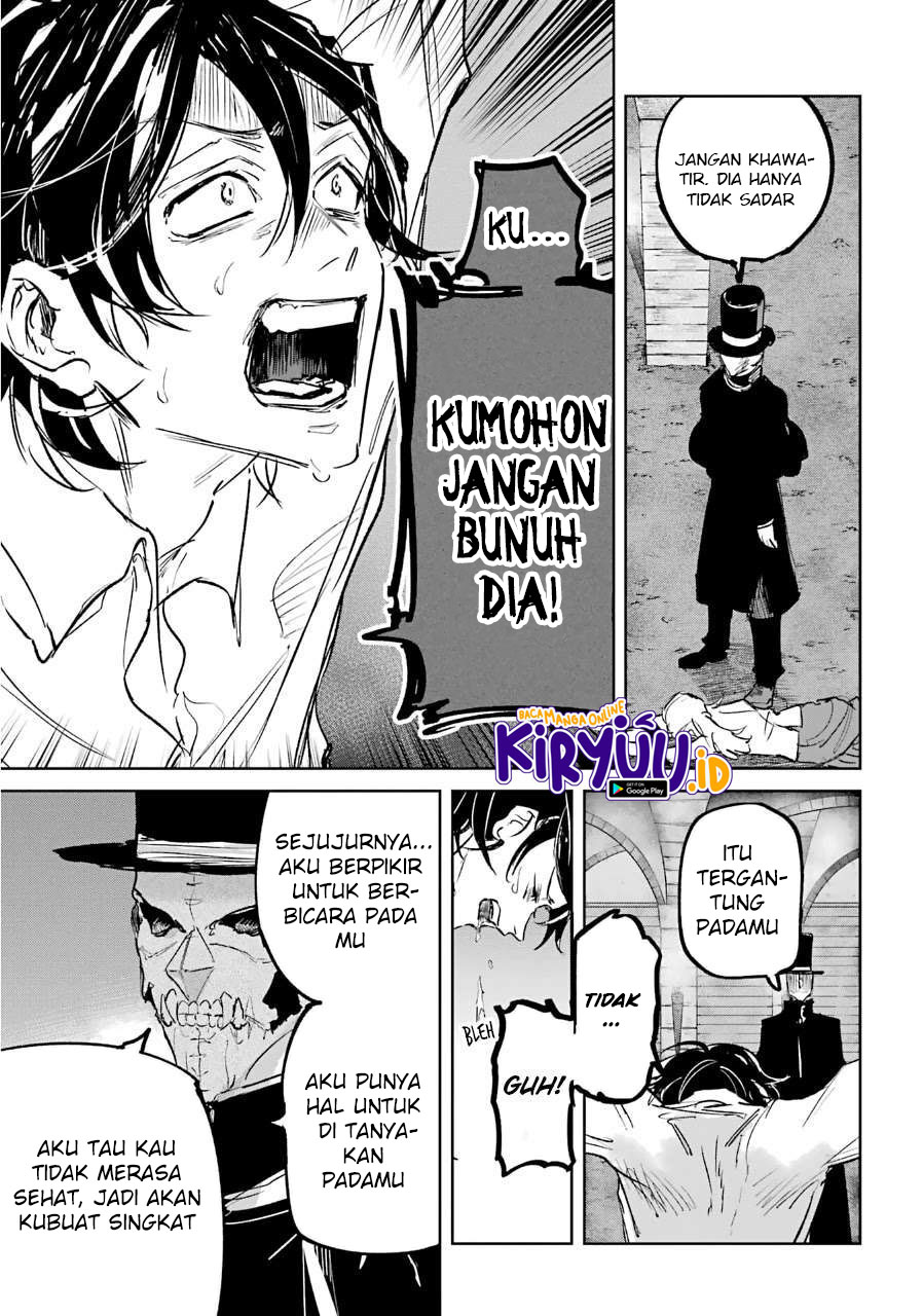 Akai Kiri no Naka kara Chapter 23 - halaman 17