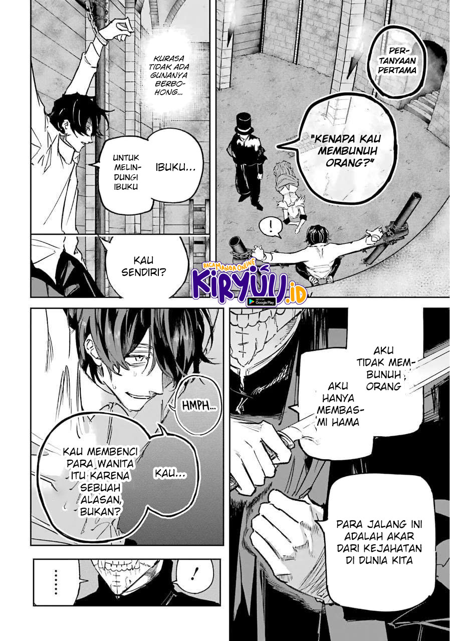 Akai Kiri no Naka kara Chapter 23 - halaman 18