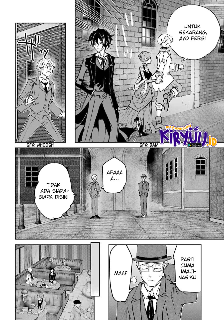 Akai Kiri no Naka kara Chapter 23 - halaman 2