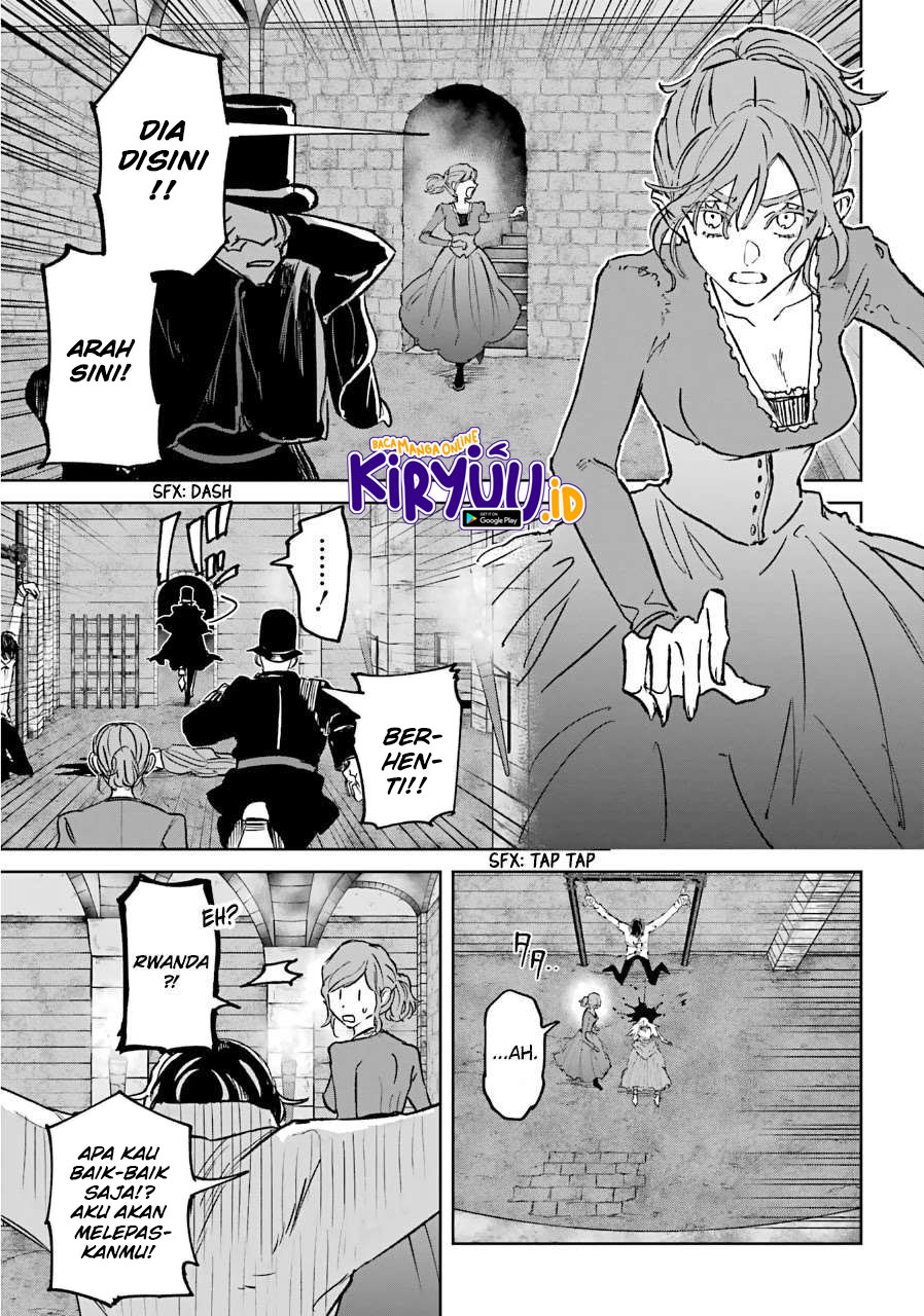 Akai Kiri no Naka kara Chapter 23 - halaman 26