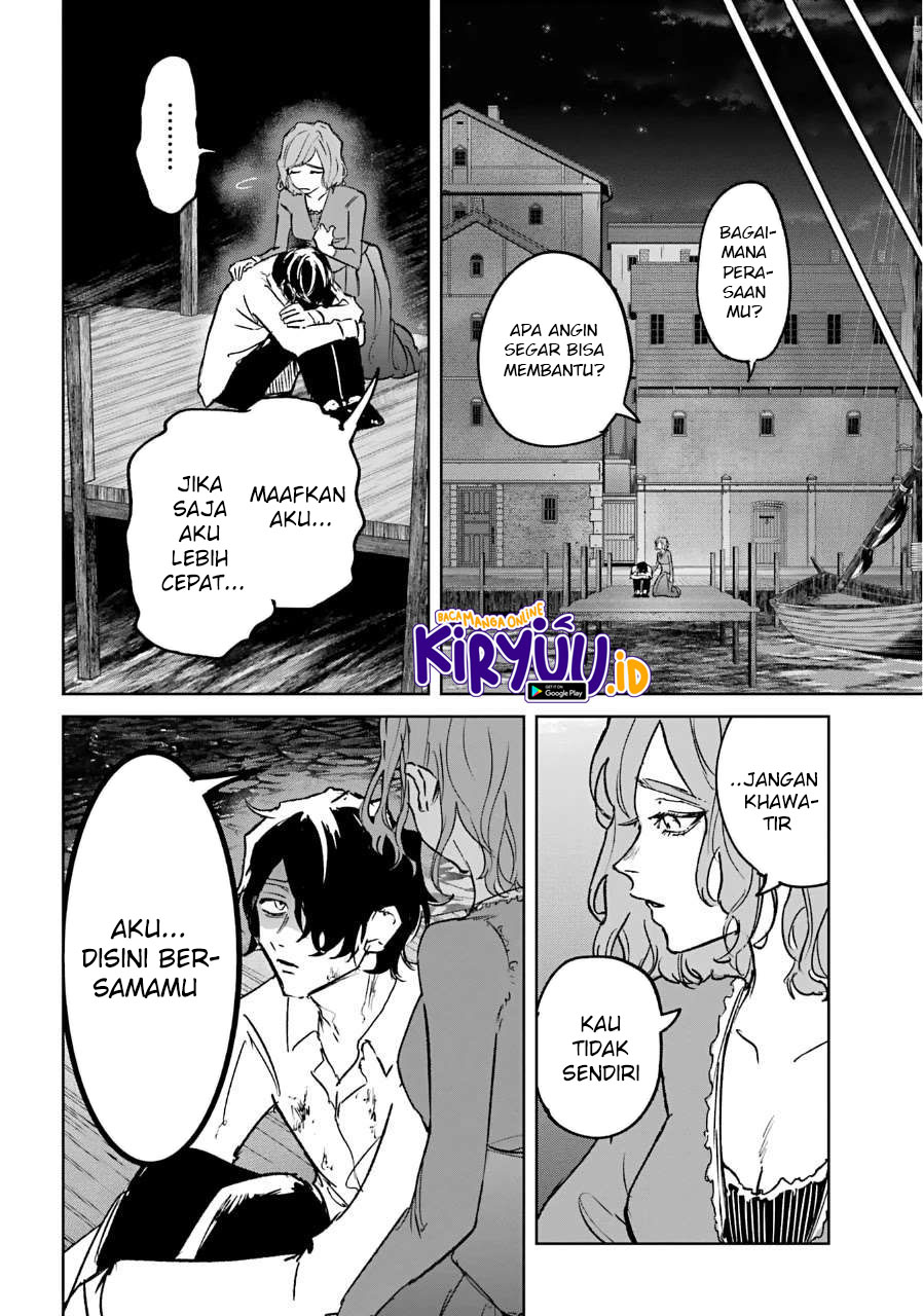 Akai Kiri no Naka kara Chapter 23 - halaman 27