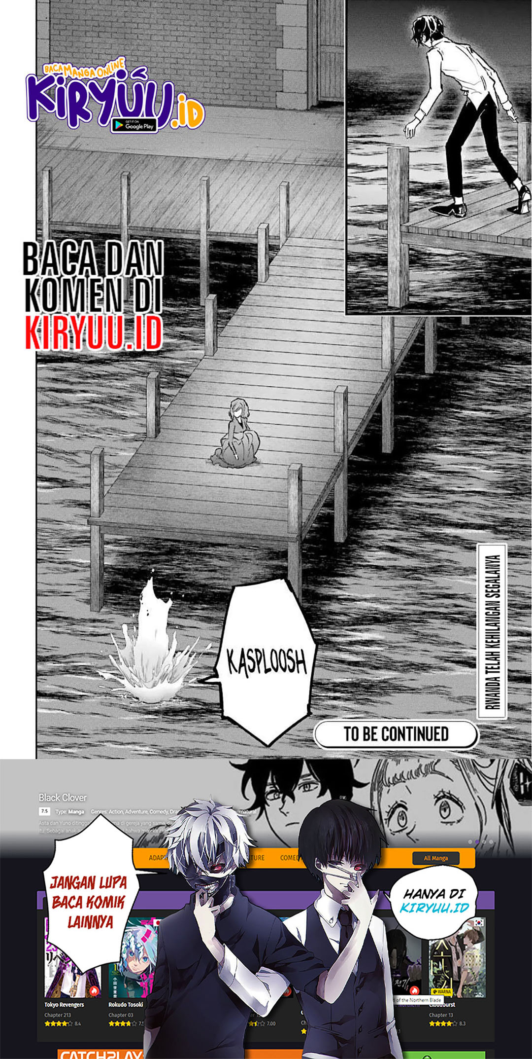 Akai Kiri no Naka kara Chapter 23 - halaman 29