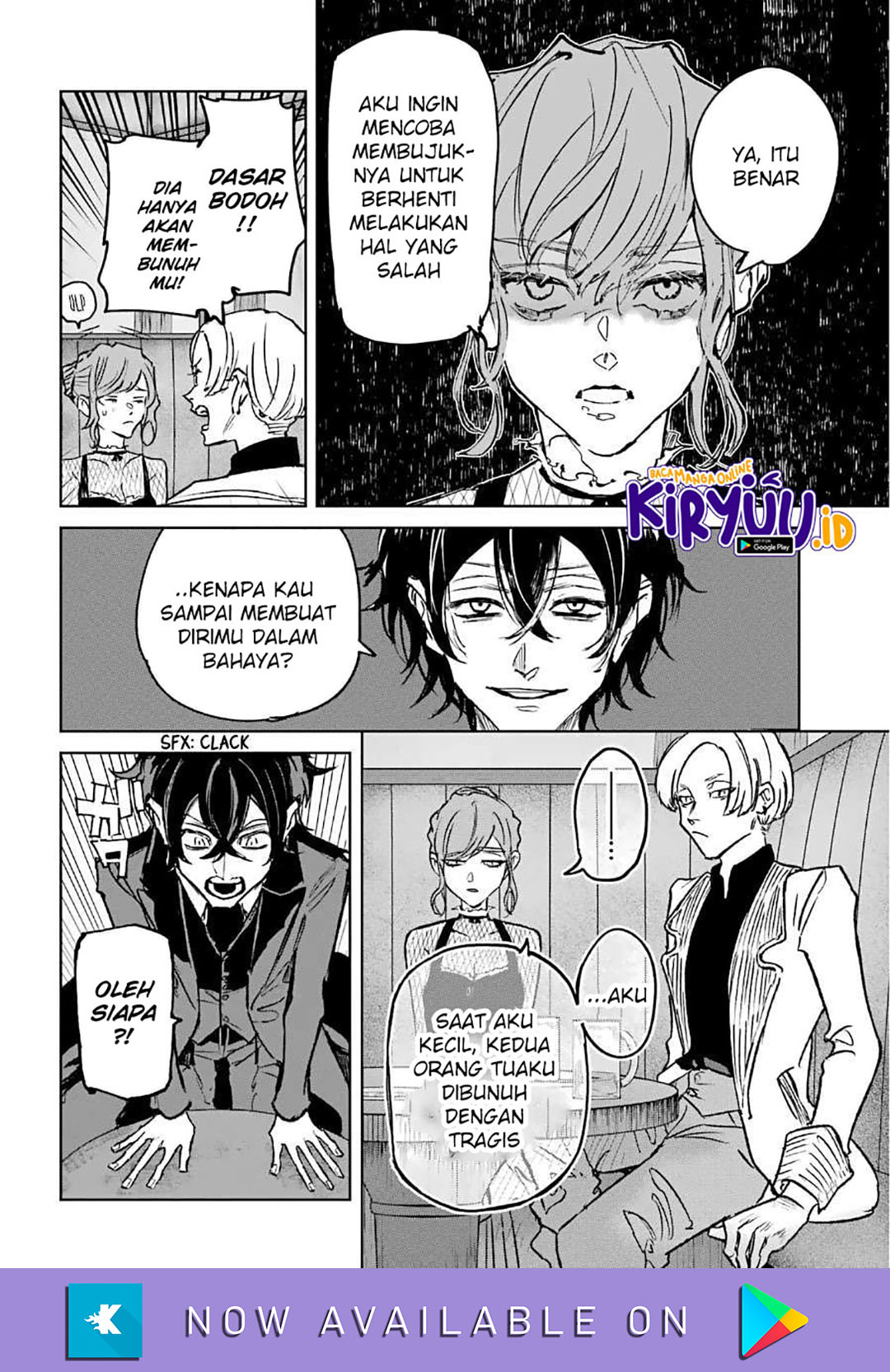 Akai Kiri no Naka kara Chapter 23 - halaman 4