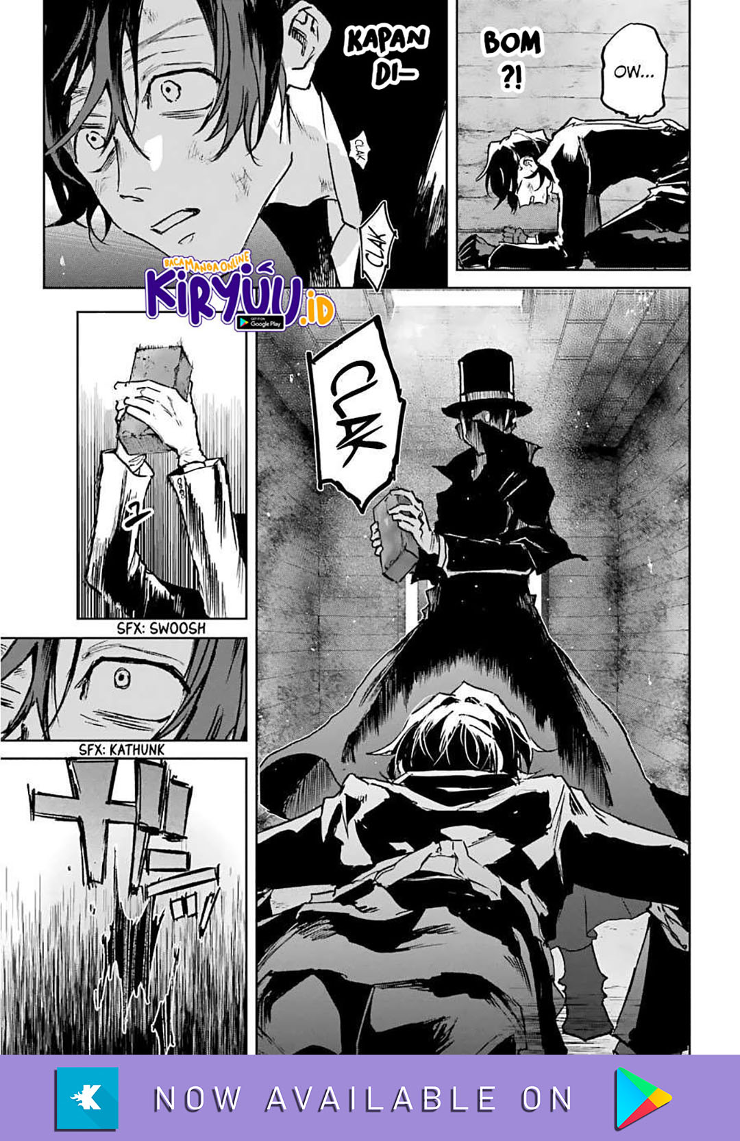 Akai Kiri no Naka kara Chapter 23 - halaman 9