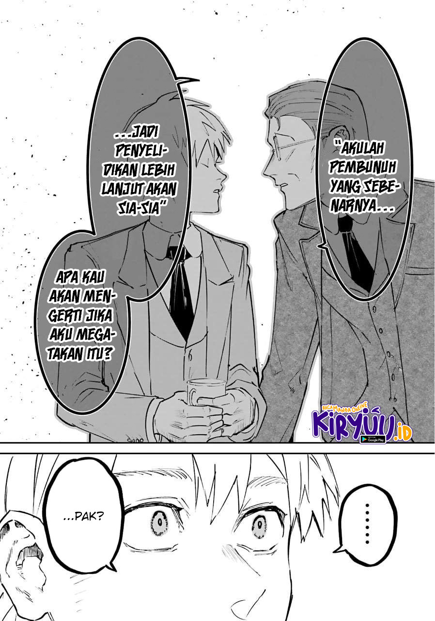 Akai Kiri no Naka kara Chapter 24 - halaman 10